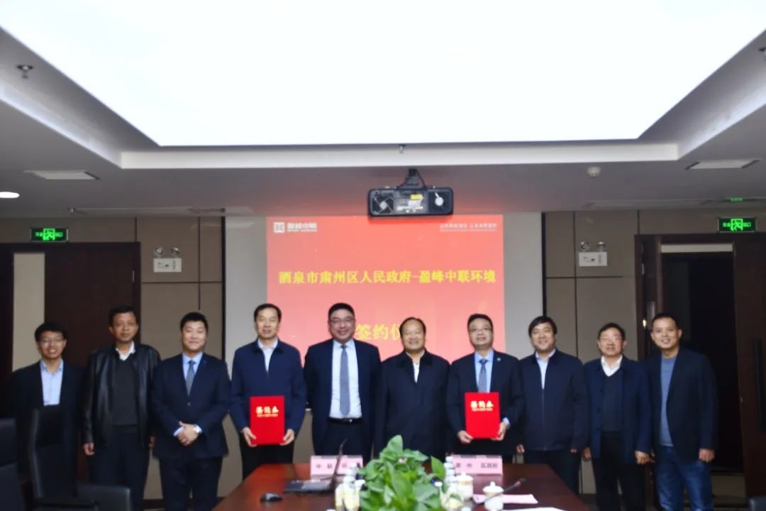 YABO鸭脖环境助力一带一路，丝路古道预添环卫新妆