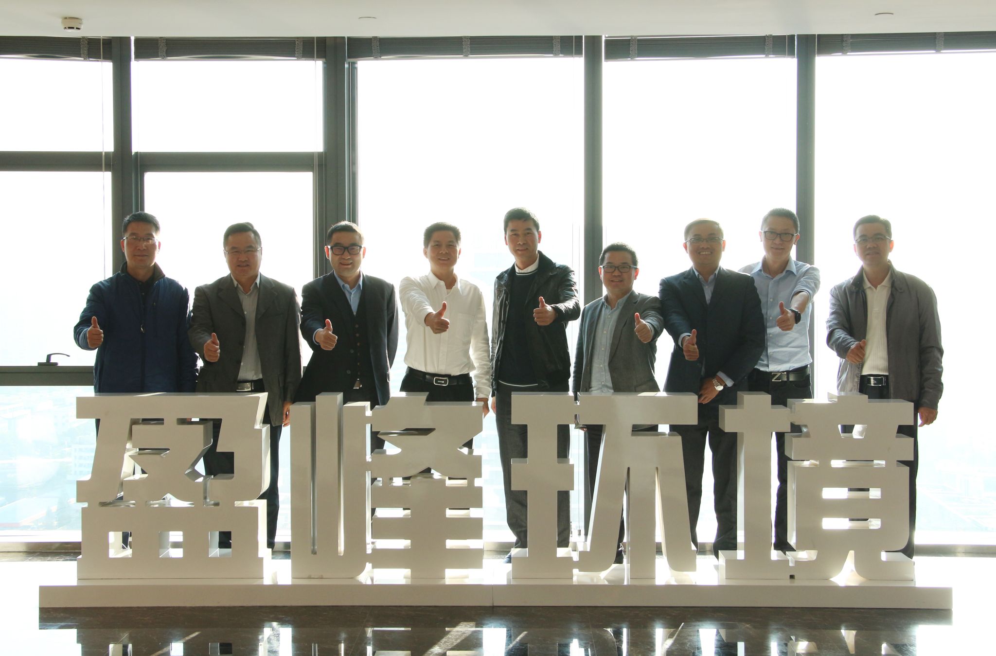 顺德区委副书记、区长彭聪恩一行莅临YABO鸭脖环境参观指导顺德区委副书记、区长彭聪恩一行莅临YABO鸭脖环境参观指导