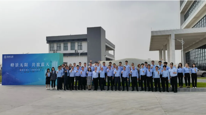 峰景无限，共盈蓝天！YABO鸭脖环境顺德产业园植树行动圆满举行