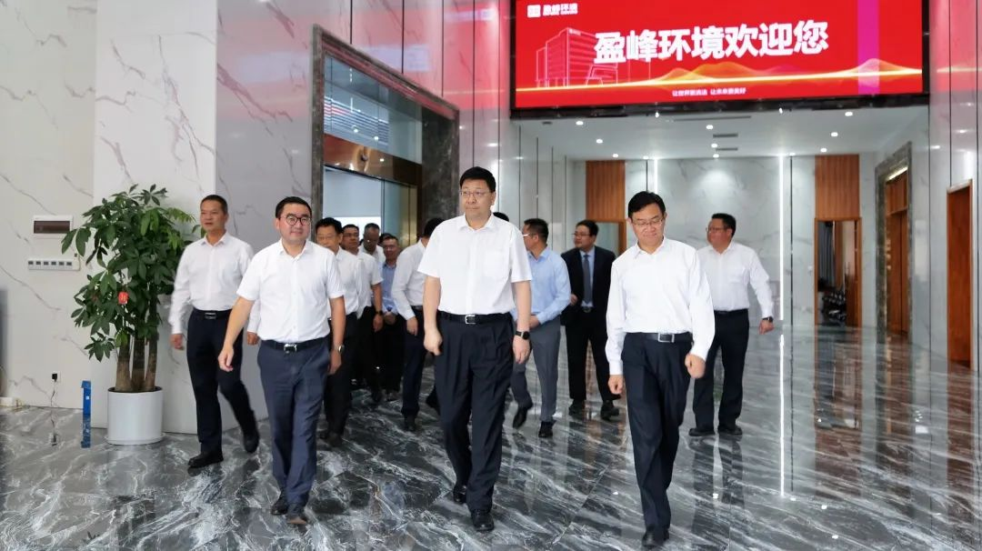 茂名、佛山两市领导莅临YABO鸭脖环境考察调研